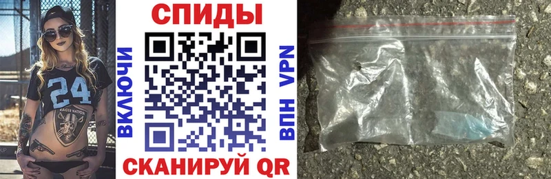 Купить закладки  Спасск-Рязанский  АМФ Premium 
