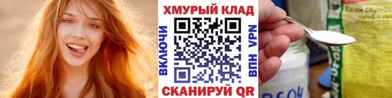 Героин афганец Спасск-Рязанский