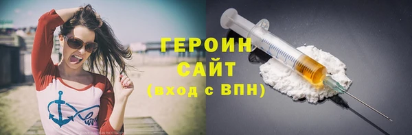 дмт Алексин
