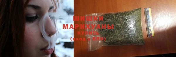 2c-b Армянск