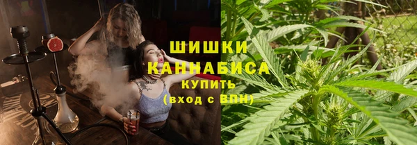 кокаин премиум Аркадак
