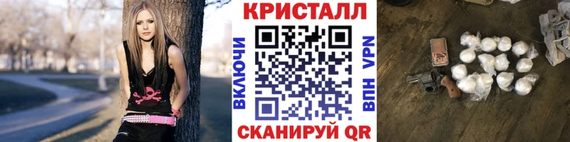 Первитин Декстрометамфетамин 99.9%  Купить где  Спасск-Рязанский 
